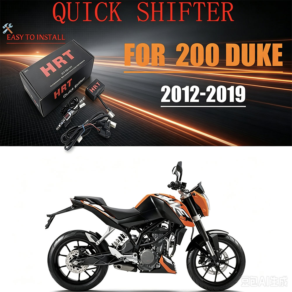Motorcycle Quickshifter - Pour 200 Duke 200 DUKE 2012-2019,