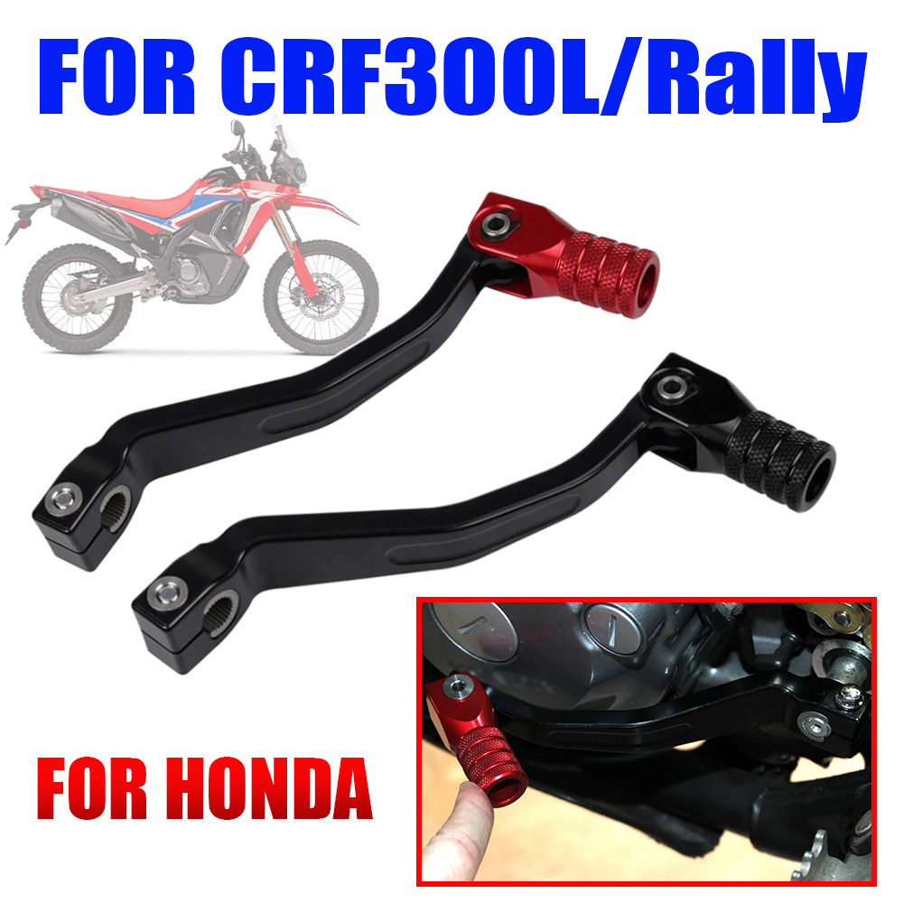 Motorcycle Gear Honda - Levier de Changement de Vitesse pour