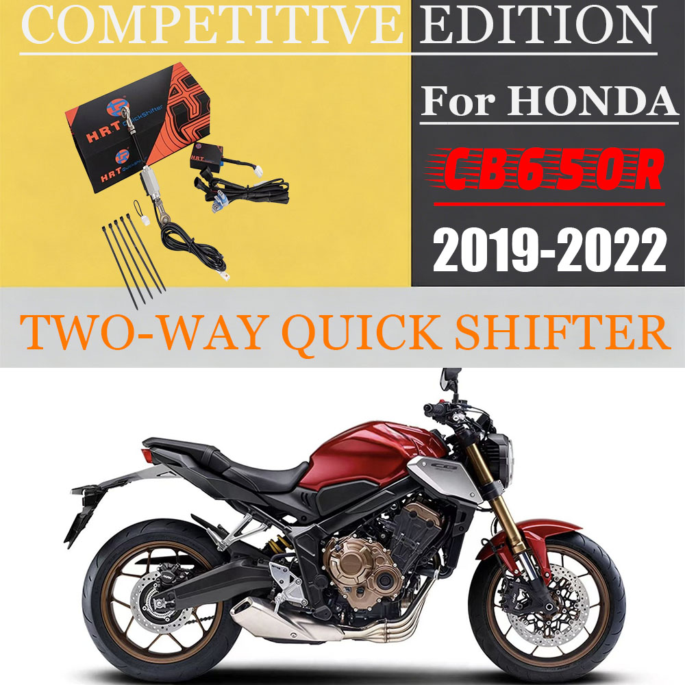 Motorcycle Quickshifter - Pièces de moto pour Honda CB650R
