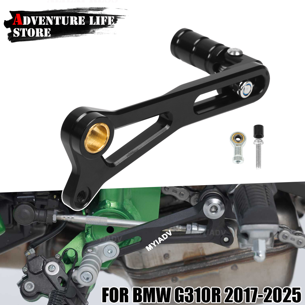 Motorcycle Quickshifter - Levier de vitesses réglable et pliable
