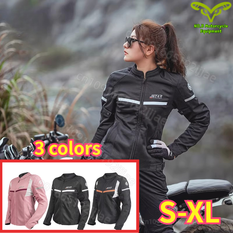 Motorcycle Gear Jacket Women - Veste de moto pour femmes, équipement