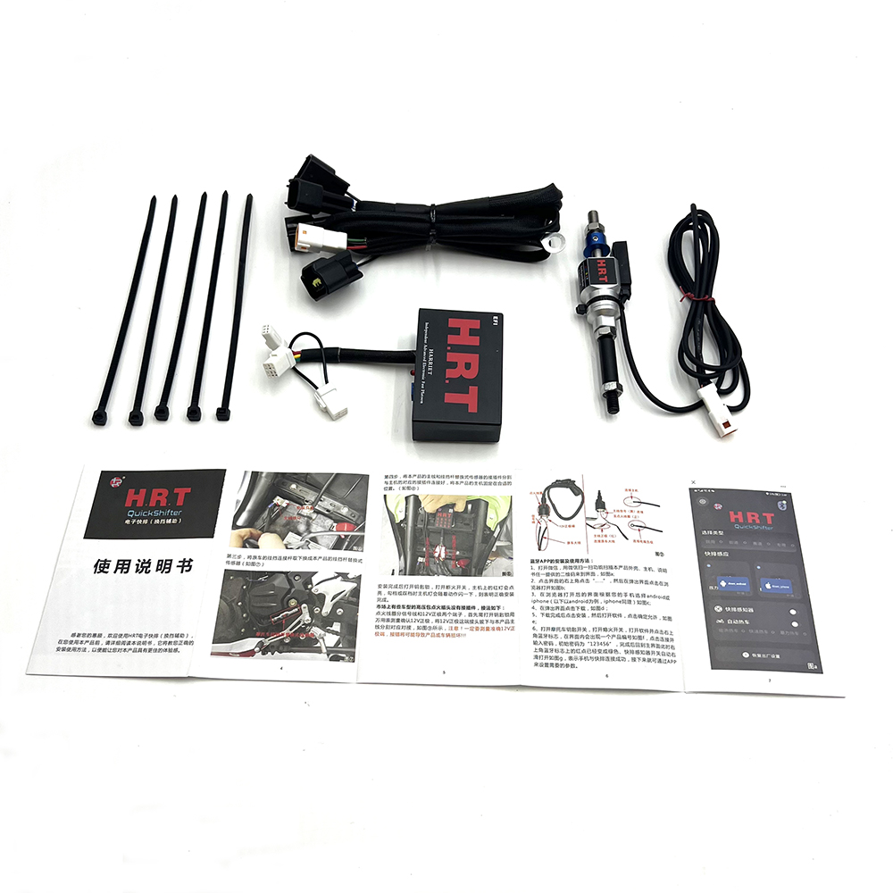 Levier de changement de vitess - Motorcycle Quickshifter avis et prix