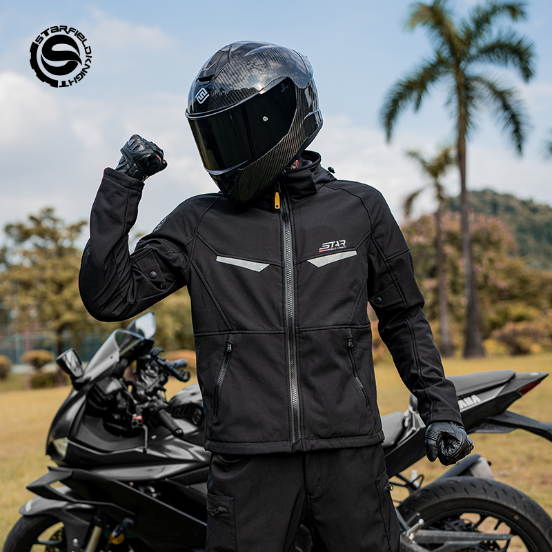 Veste et pantalon de moto pour - Motorcycle Gear Jacket And Pants avis et prix