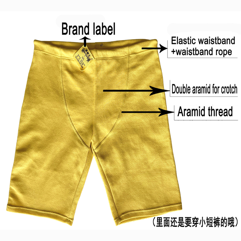 Shorts de moto, pantalon en Ke - Motorcycle Gear For Woman avis et prix