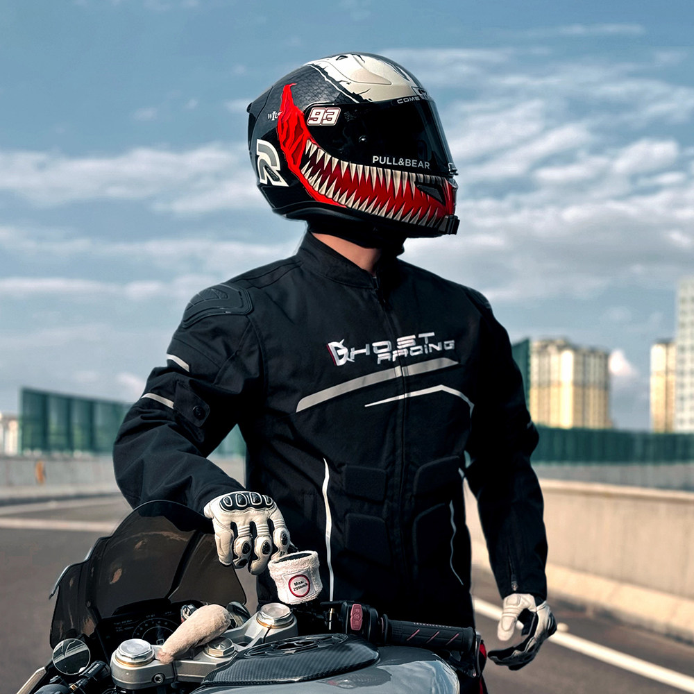 GHOST RACING – veste et pantal - Motorcycle Gear Jacket And Pants avis et prix