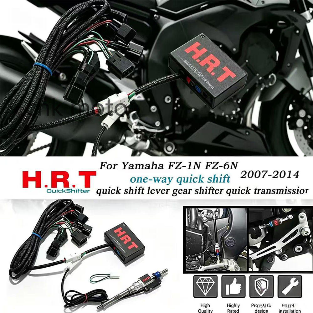 QuickShifter pour Yamaha FZ-1N - Motorcycle Quickshifter avis et prix
