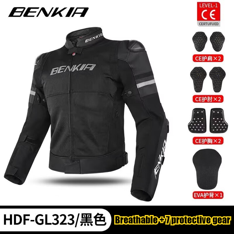 Blouson de moto BENKIA léger e - Motorcycle Gear Jacket Women avis et prix