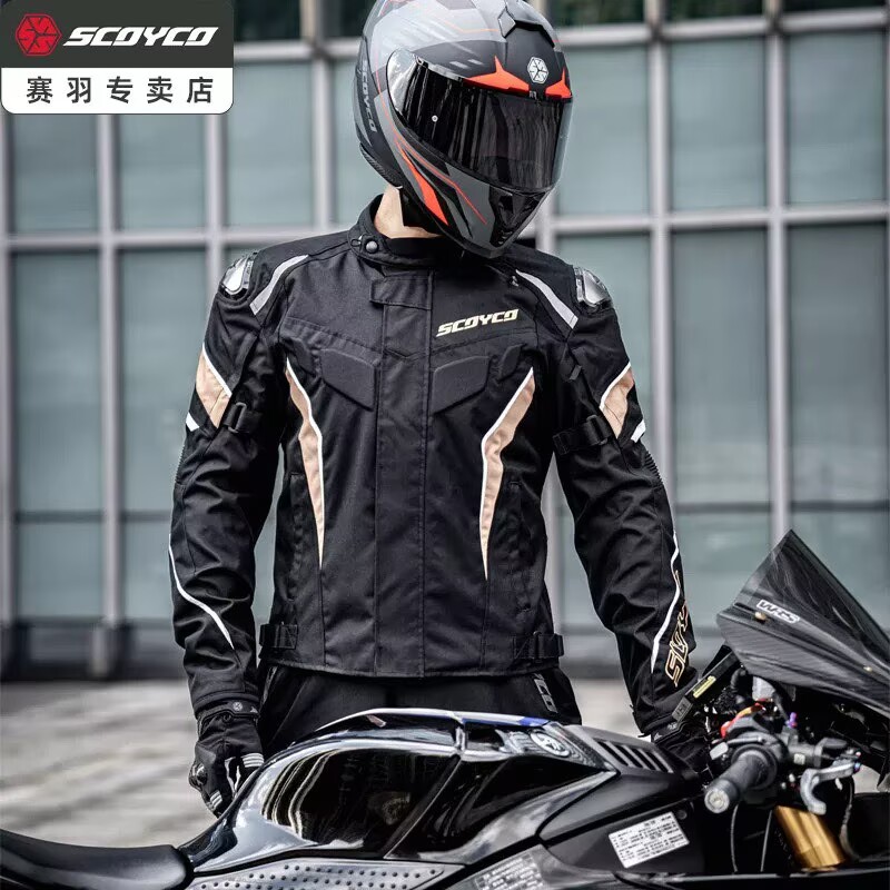 Ensemble veste et pantalon de  - Motorcycle Gear Jacket And Pants avis et prix