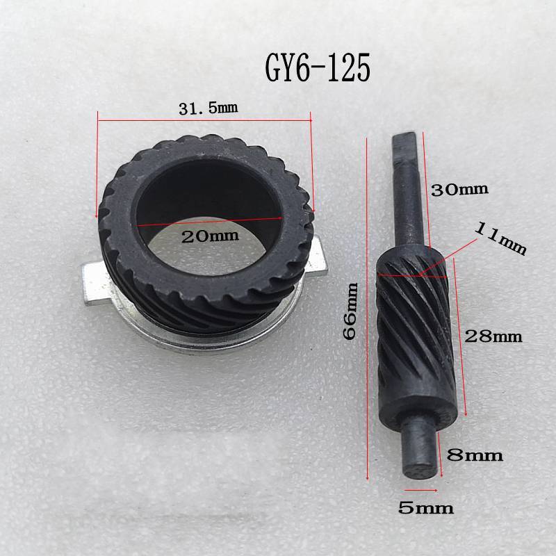 Engrenage de compteur de vites - Motorcycle Gear Honda avis et prix