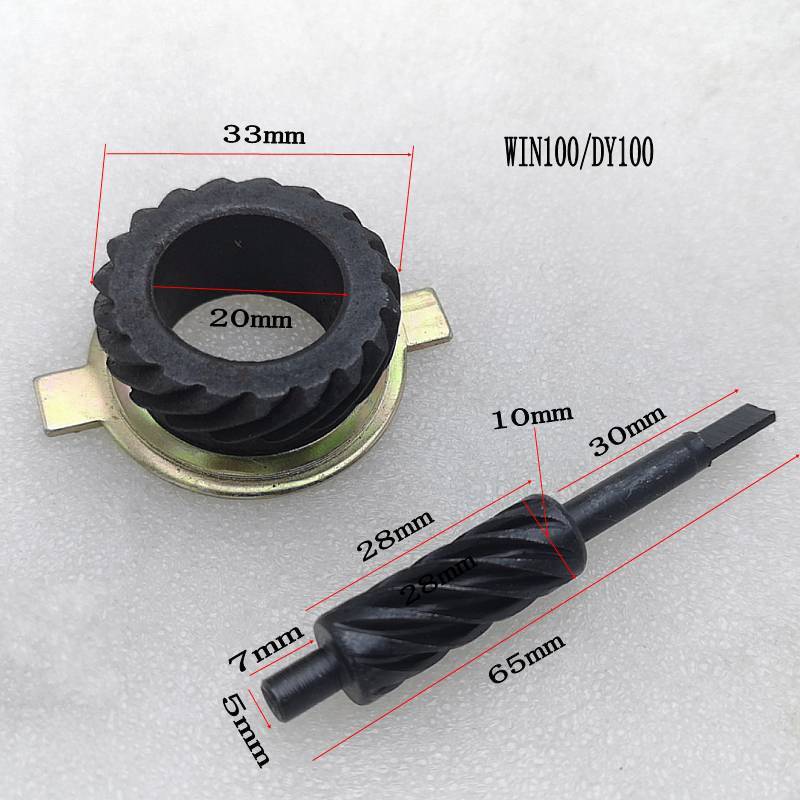 Engrenage de compteur de vites - Motorcycle Gear Honda avis et prix