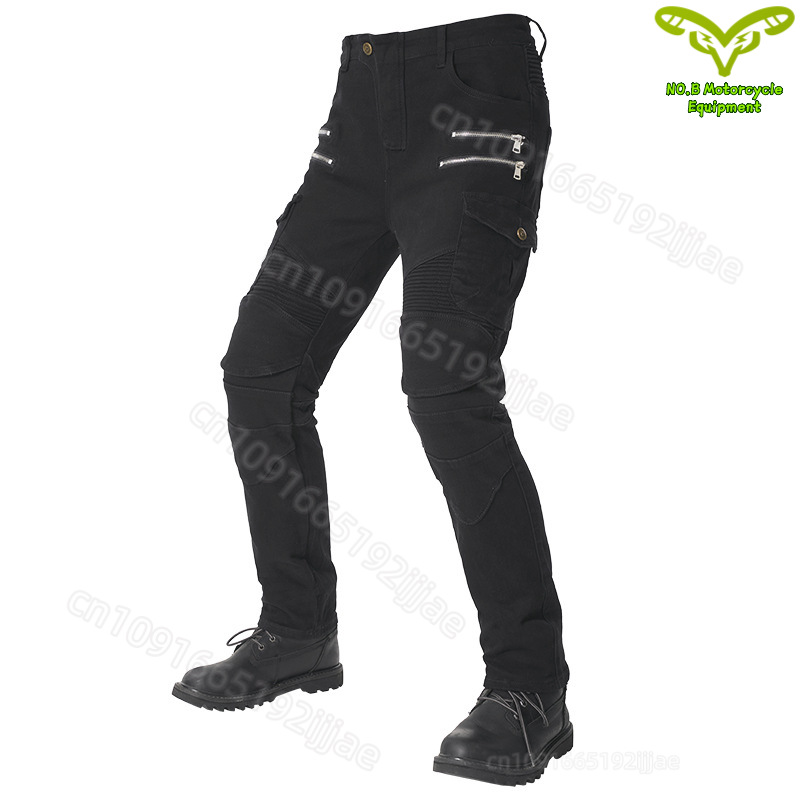 Nouveau pantalon de moto en je - Motorcycle Gear For Woman avis et prix