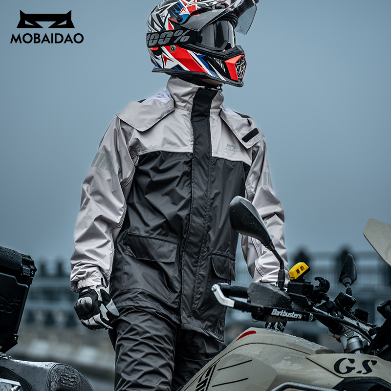 MOBAIDAO Équipement de pluie u - Motorcycle Gear Jacket And Pants avis et prix