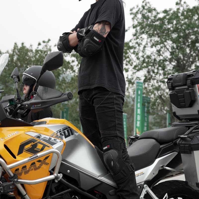 Ensemble de 4 protections pour - Motorcycle Gear For Woman avis et prix