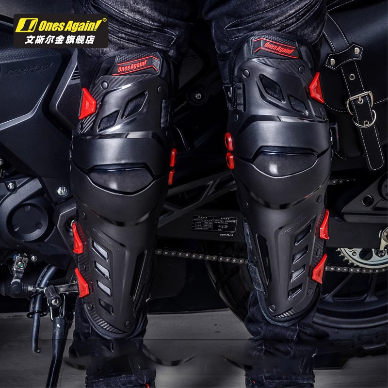 Une fois à nouveau! MX Enduro  - Motorcycle Gear For Woman avis et prix