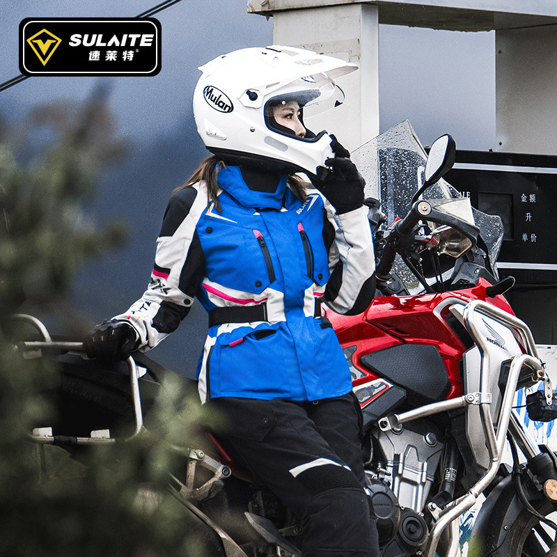 Combinaison de moto pour femme - Motorcycle Gear Jacket And Pants avis et prix