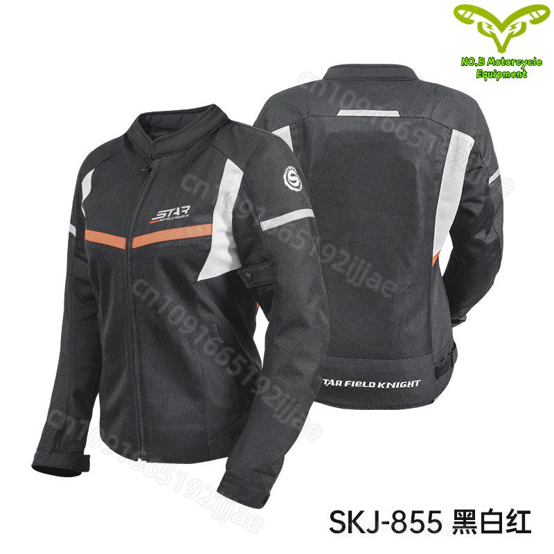Veste de moto pour femmes, équ - Motorcycle Gear Jacket Women avis et prix